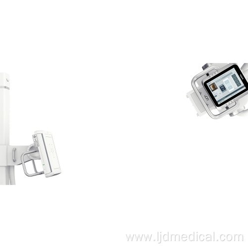 Hospital Medical Fixed Digital X-ray Machine